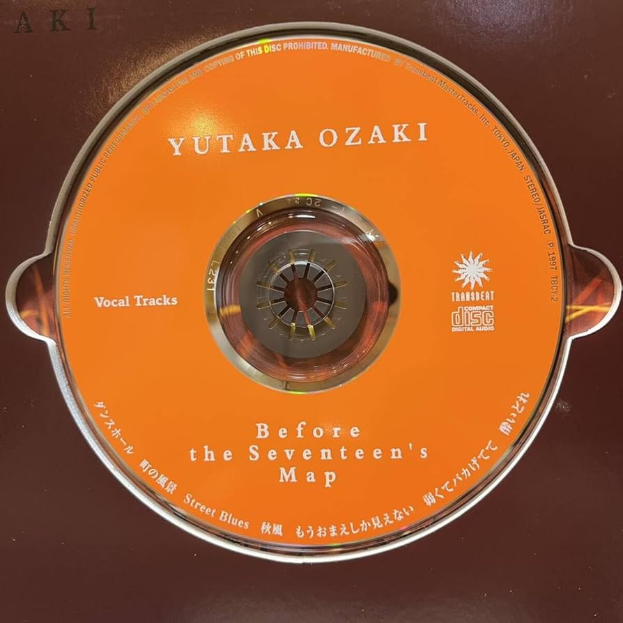 Amazon.co.jp: CD シール帯付き 尾崎豊 YUTAKA OZAKI Before The